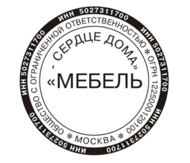 Компания "Мебель - сердце дома"