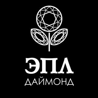 ЭПЛ Даймонд