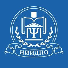 НИИДПО