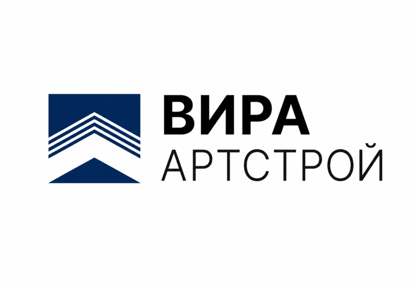 Вира-АртСтрой